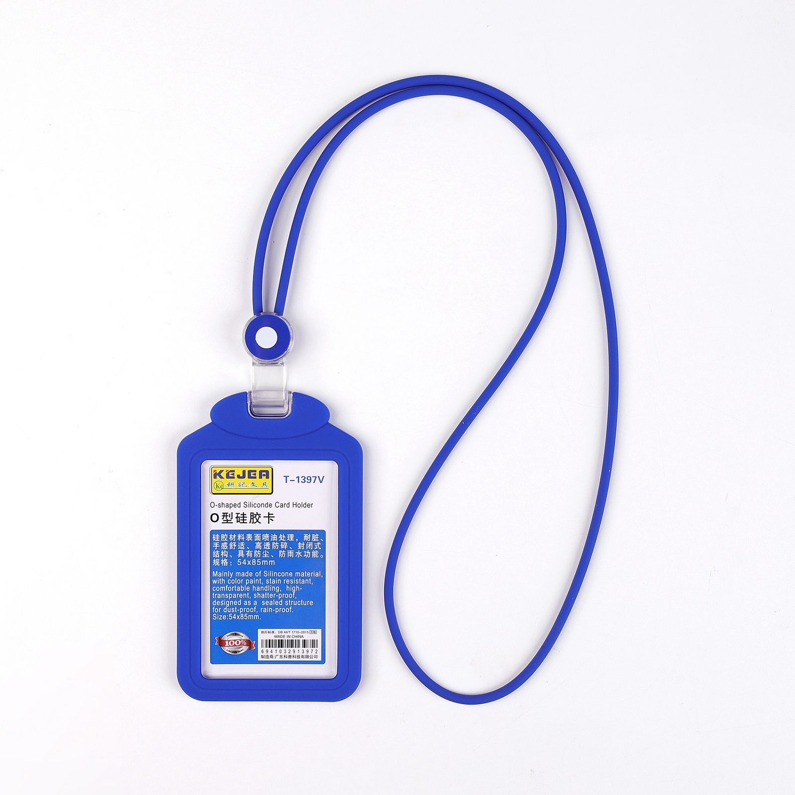 Porta Carnet Médico de Silicona con Tarjetero (ID Card Holder) - Dropket